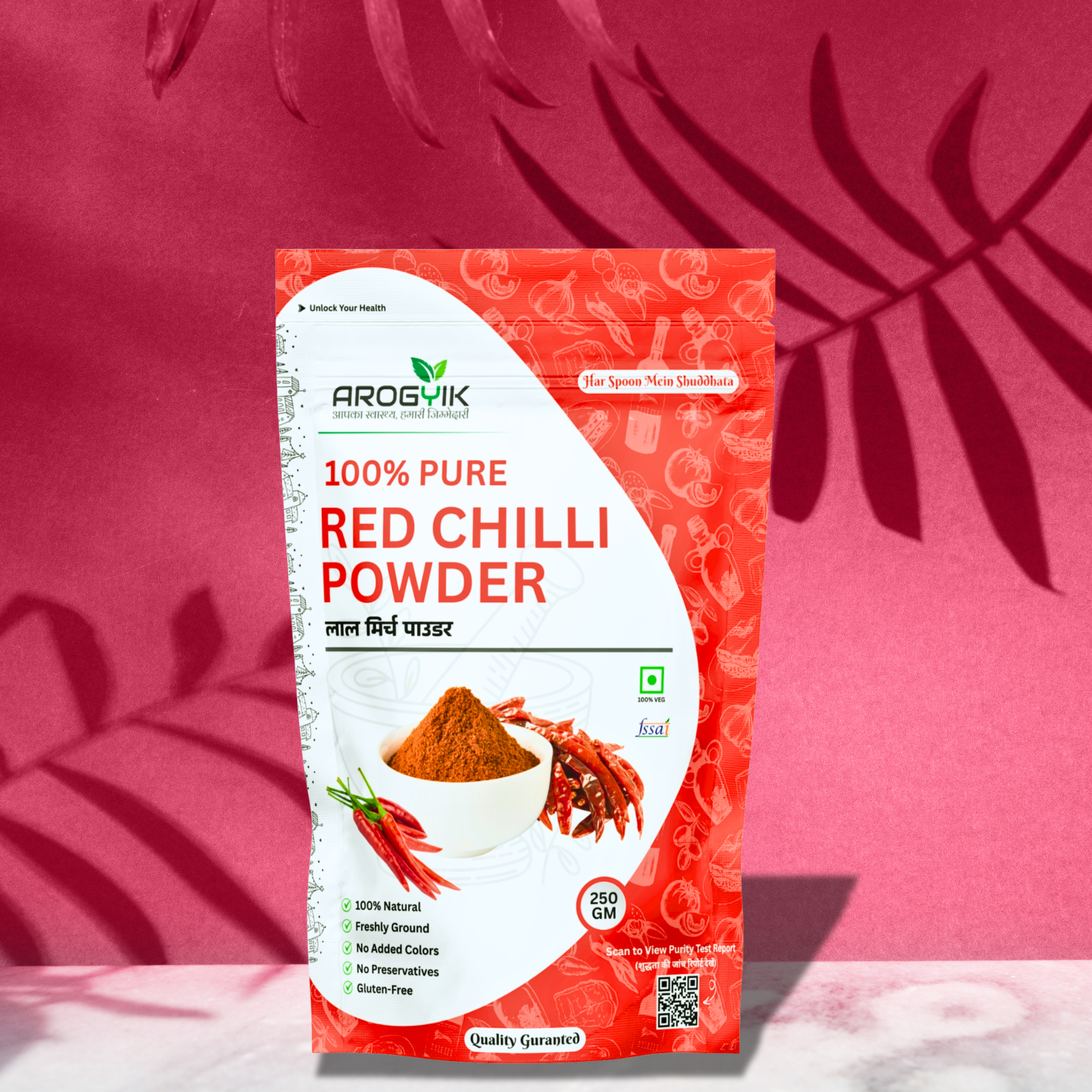 Arogyik Natural Red Chilli Powder (Lal Mirch)